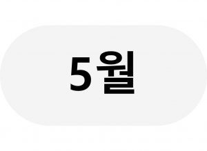 2026_05